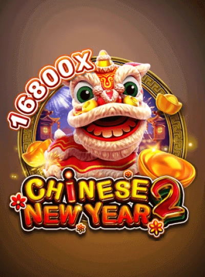 tk9990 new game
